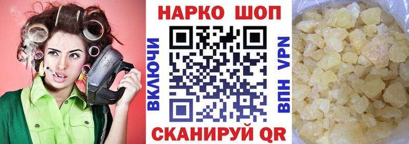 Сколько стоит Купино Кокаин  АМФ  Бошки Шишки  Метамфетамин  Alpha PVP  Мефедрон 