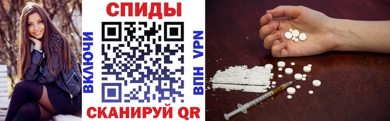 blacksprut сайт Купино АМФ Premium сколько стоит