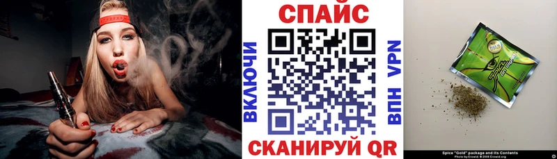 Бутират бутик  дарк нет телеграм  Купино  ОМГ ОМГ рабочий сайт 