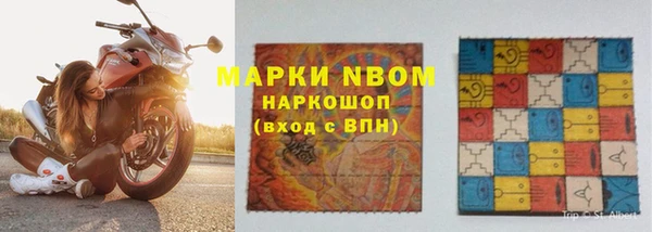 дмт Белоозёрский