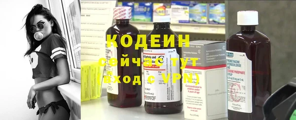spice Беломорск