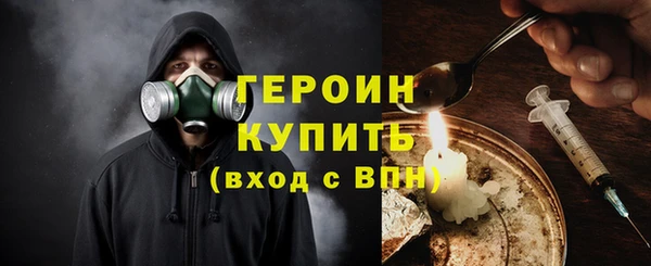 ALPHA PVP Баксан