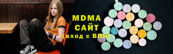 спиды Балабаново