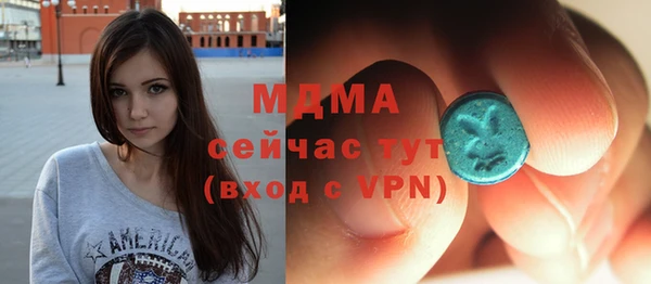 дмт Белоозёрский