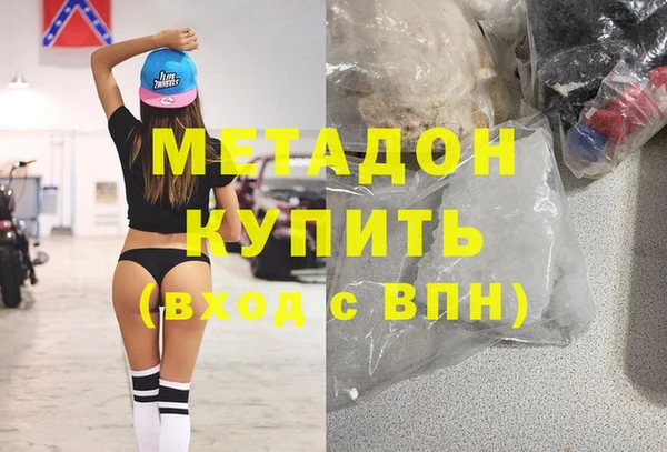 spice Беломорск