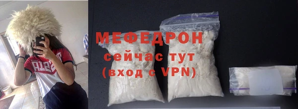 spice Беломорск