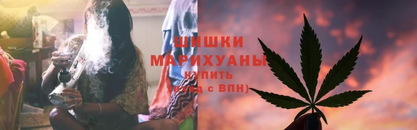 мефедрон мука Балахна