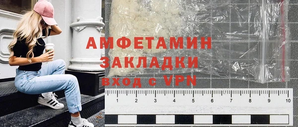 дмт Белоозёрский