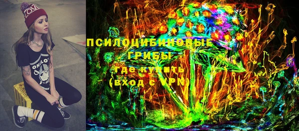 спиды Балабаново