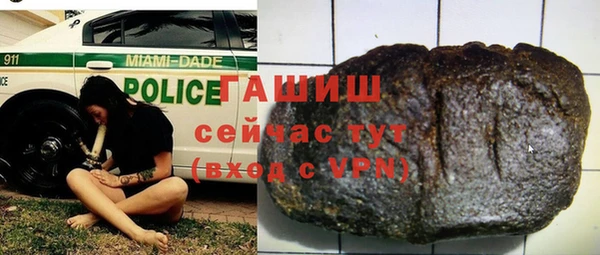винт Сясьстрой