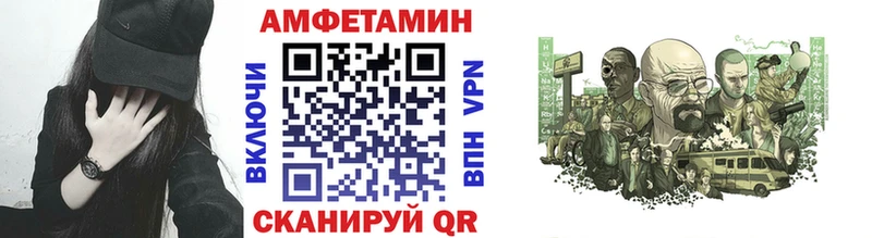 как найти закладки  Купино  Первитин винт 