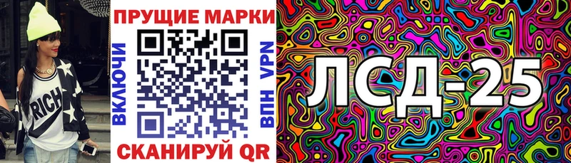 дарнет шоп  дарк нет как зайти  Марки NBOMe 1,8мг  Купино 